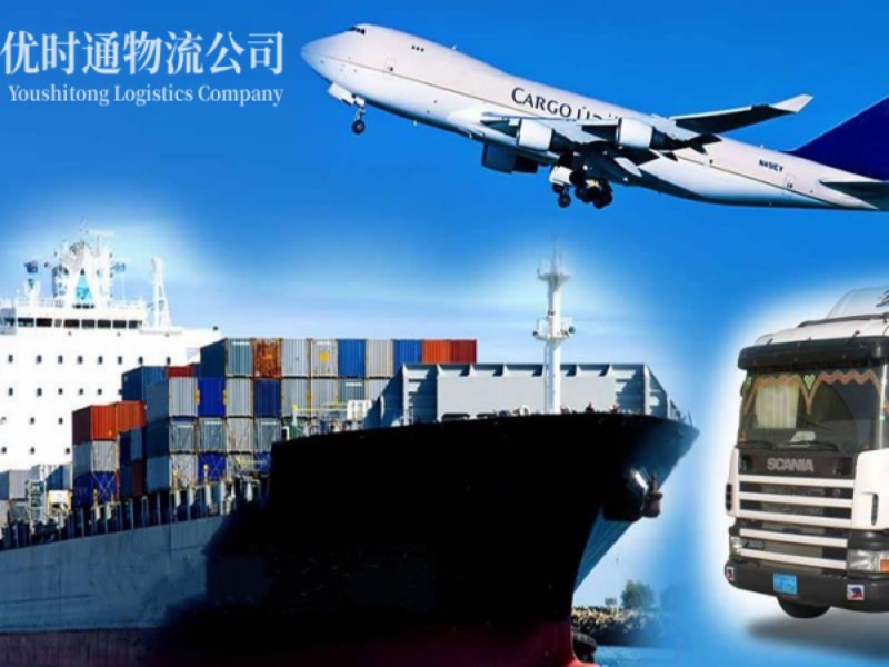 中站到加拿大空运锂电池注意事项